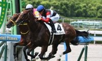 【小倉5R新馬戦結果】エピファネイア産駒ウイナーズナインが初陣飾る