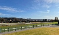 【七夕賞】コスモフリーゲンが大接戦を制する