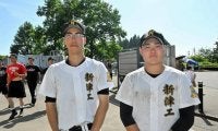 3年生2人でチームけん引、試合は負けでも「悔しさ晴れた」　新津工