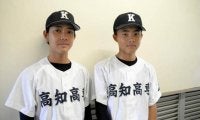 伝統の学生監督、弟とともに奮闘　高知高専の中脇監督「いい試合」