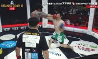 「おい飯田！どこにいるんだよ？俺とやろうぜ」“キング・オブ・アウトサイダー”が人気YouTuberを右ストレートで衝撃KO 勝利者マイクでまさかの展開