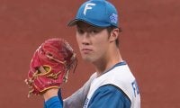 日本ハム福島蓮が今季初勝利で首位快走　最下位ロッテは連敗ストップ…13日のパ・リーグ