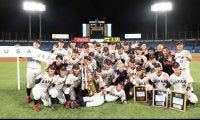 大学野球日本代表　０４年以来５戦全勝Ｖ！接戦制し史上初３連覇　ＭＶＰは法大・松下