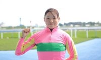 小林美駒が特別でV…女性ジョッキー結果