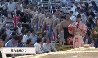 人気力士がまさかのペアルック…お揃いの化粧まわしで登場「かわよ」「同じなの珍しい」「お茶漬けブラザーズ」ファン熱視線