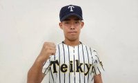 帝京が12得点大勝で初戦突破！勢いもたらす主将の一発を指揮官も称賛「流れ変えてくれた」【東東京】