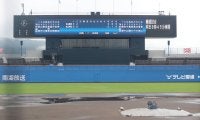 愛媛大会は2試合が継続試合！15日に再開予定【25年夏高校野球】