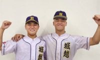 堀越が15得点コールド勝ち！次戦は今春王者・東亜学園と対戦【東東京】