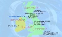 北アイルランド開催は今年で3回目／いまさら聞けない全英オープン(1)