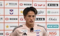 【新潟】J2磐田から期限付き移籍の植村洋斗「オファーの日に即決」勝利貢献で「人生大きく変わる」