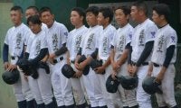 夏は絶対に単独出場　10人で挑んだ佐野工科、最後まであきらめず