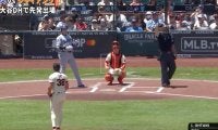 一体、何が起きた…！？ 大谷翔平の打席で“謎のハプニング”「珍プレー行き」ブルペン方面が“まさかの光景”… ファン騒然