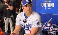 一時取材中止…大谷翔平が生んだ異常事態　溢れるメディアに米驚愕「唯一無二だよ」