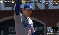 好投の秘訣は“矢”にあり？山本由伸が続ける独特練習法 元メジャーリーガーも興味津々「僕は全然うまく投げられなかった」