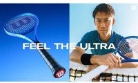 Wilson＜ウイルソン＞が次世代の王者たちが選ぶ「ULTRA V5」シリーズを発売