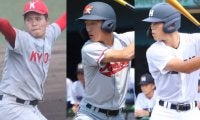 京都ベスト16出揃う！シード3校が残れずも、春V校、名門校が勝ち残り、強豪ノーシード勢などと対決【25年夏高校野球】