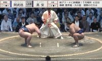 大相撲観戦のマナー違反に「悪質」と大岩戸が苦言 その時何が…？「控えていただきたい」と厳重注意