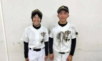 「シード校撃破」掲げて挑んだ宇和　橋本瑛音主将、きょうだいで笑顔