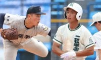 宮城では2回戦で「昨夏準決勝」の再現！東東京は東亜学園、二松学舎大付が4回戦に挑む！・【東日本注目校・17日の試合予定】