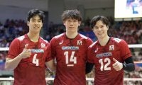 【バレー】男子日本代表、ドイツに3-1で勝利。今大会初戦の石川祐希主将が22得点　VNL
