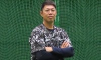 「終わるまで絶対に帰宅しない」　管理人の叱りにめげず…元ドラ3投手の感性磨いた“日課”