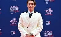 山本由伸が愛のイジリに「Thank you!!!」　大谷翔平らの“卒業アルバム風写真”は「お気に入りです!」
