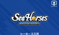 B1三河に元NBAスタッフのペトウェイ氏が加入…ウィザーズ時代にリッチマンHCと同僚