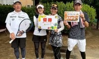  全チーム餃子貰える大会！優勝で250個！ 