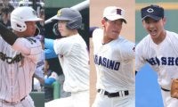 埼玉は昨夏決勝カードが4回戦で実現！千葉の｢伝統校対決｣にも注目【東日本注目校・19日の試合予定】