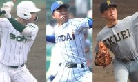 【19日逸材予定】健大高崎の剛腕、昌平のスラッガー、仙台育英の超高校級左腕など3連休初日から逸材が一挙登場！