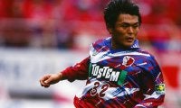 日本代表定着へ、名良橋晃が鹿島アントラーズに移籍した本当の理由「不安と危機感でいっぱいだった」