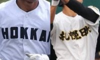 札幌日大が連覇へ王手、北海が駒大苫小牧を破って決勝進出！南北海道大会準決勝【25年夏高校野球】