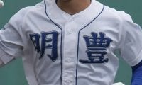 明豊13得点、大分舞鶴12得点で8強入り！高田も完封勝ちで名乗り！大分大会【25年夏高校野球】







