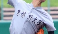 京都8強決定！京都外大西が9回のスクイズで龍谷大平安を撃破！【25年夏高校野球】







