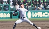 静岡ベスト16決定！伝統校・静岡に、センバツ出場の常葉大菊川、日大三島が4回戦へ【25年夏高校野球】







