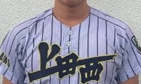 長野4強決定！松商学園と上田西が勝利、23日の準決勝へ【25年夏高校野球】







