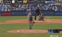 “約4秒で突き刺さる”大谷翔平の激レア逆方向アーチにカメラも外野手もアタフタ…プロでも“思わず見失う”爆速アーチに球場騒然