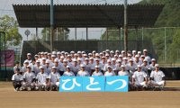 玉野光南が0封リレーでベスト4入り！おかやま山陽も4強入り果たす！岡山大会【2025年夏高校野球】