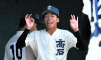 「仲間の力を信じて任せます」　最後の夏、高石・嶋田主将の決断