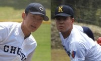 愛知は23日午後2時から準々決勝！注目の享栄VS東邦、夏の対戦では東邦が3連勝中【25年夏高校野球】