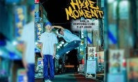 学生世代がフリースタイルシーンを盛り上げる！「HYPE MOMENT Vol.3」が7月27日に開催！