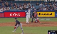 球場騒然！大谷翔平、爆速超特大ファウルで“まさかの光景”「エグすぎる」とんでもない場所に飛ばしてしまう「飛距離は場外やん」