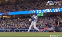 「これまで見た中で最も印象的」大谷の4戦連発弾に米記者が“脱帽” 驚異の打球にSNSも共感「投げたボールまでビビってるかも」