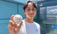 大谷HRキャッチ、MLBを夢見る15歳の二刀流がゲット　エ軍ファンも「一生手放しません！」