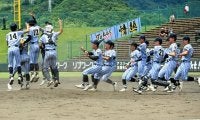 東海大熊本星翔が2年ぶり4度目の優勝　有明は初の甲子園にあと一歩