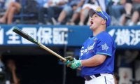 【球宴HRダービー】DeNA牧秀悟が初優勝　日本ハム勢を3連破　決勝で清宮幸太郎を下し賞金100万円ゲット