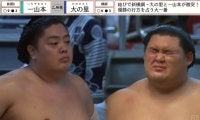「前代未聞だろ！」大相撲名古屋場所で“異例”の手拍子「もう1回コール」響く 結びの一番、物言い協議の最中に… 取り直しの末に横綱・大の里が3敗死守
