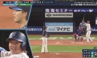 「次は何？ 達也くーん」DeNA牧 vs 西武・今井、異例の“マイク対決”の一部始終…同級生ならではの“煽りあい合戦”に視聴者爆笑