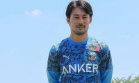 若き天才・家長昭博が「俺って、自分が思っていた以上に、サッカー選手として成功したいと思ってたんや」と気づいた瞬間