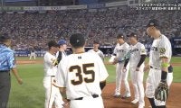 ドンマイ！ 阪神・村上頌樹にまさかの事態→マウンドで起こった“激レア光景”にファンほっこり「めったに見られないぞ」